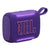 https://doto-public-app-files.s3.us-east-1.amazonaws.com/products/bff/jbl-go5-purple_0_6ac68fe588260.jpg