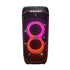 https://doto.vteximg.com.br/arquivos/ids/320214/jbl-partybox-ultimate-negro-dotomexico-vista-frontal.jpg?v=638355789279830000