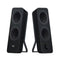 https://doto.vteximg.com.br/arquivos/ids/235319/logitech-bocinas-z207-negro-dotomexico-vista-frontal.jpg?v=637998095612270000