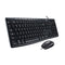 https://doto.vteximg.com.br/arquivos/ids/184028/logitech-teclado-mk200-media-negro-dotomexico-vista-frontal.jpg?v=637752932471000000