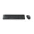 https://doto.vteximg.com.br/arquivos/ids/184742/logitech-teclado-mk220-negro-dotomexico-vista-dinamica.jpg?v=637759787982800000