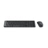 https://doto.vteximg.com.br/arquivos/ids/184742/logitech-teclado-mk220-negro-dotomexico-vista-dinamica.jpg?v=637759787982800000