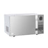 https://doto.vteximg.com.br/arquivos/ids/327292/mabe-horno-microondas-1-mge11sej-dotomexico-vista-dinamica.jpg?v=638374910157230000