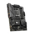 https://doto.vteximg.com.br/arquivos/ids/277711/msi-t-video-mag-b650-tomahawk-wifi-dotomexico-vista-frontal.jpg?v=638150220071670000