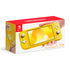https://doto.vteximg.com.br/arquivos/ids/275837/nintendo-switch-lite-amarillo-dotomexico-vista-caja.jpg?v=638876128595130000