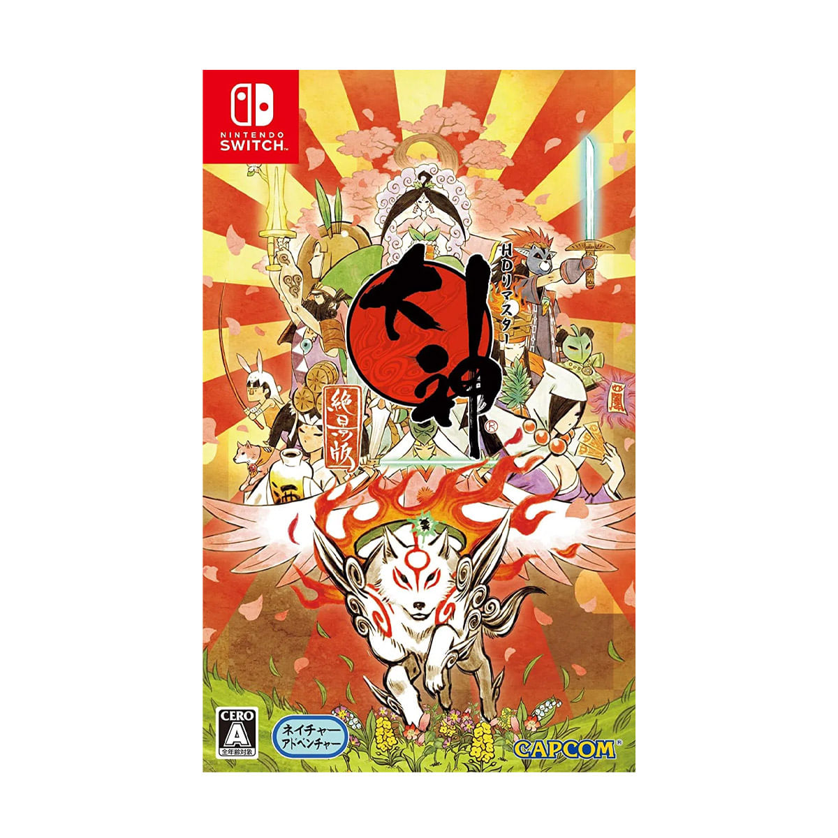 https://doto.vteximg.com.br/arquivos/ids/230230/nintendo-switch-okami-hd-dotomexico-vista-frontal.jpg?v=637981648256800000