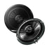 https://doto.vteximg.com.br/arquivos/ids/300380/pioneer-bocina-series-g-2-negro-dotomexico-vista-dinamica.jpg?v=638273010622000000