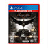 https://doto.vteximg.com.br/arquivos/ids/214670/ps4-arkham-knight-hits-dotomexico-vista-caja.jpg?v=638351568505600000