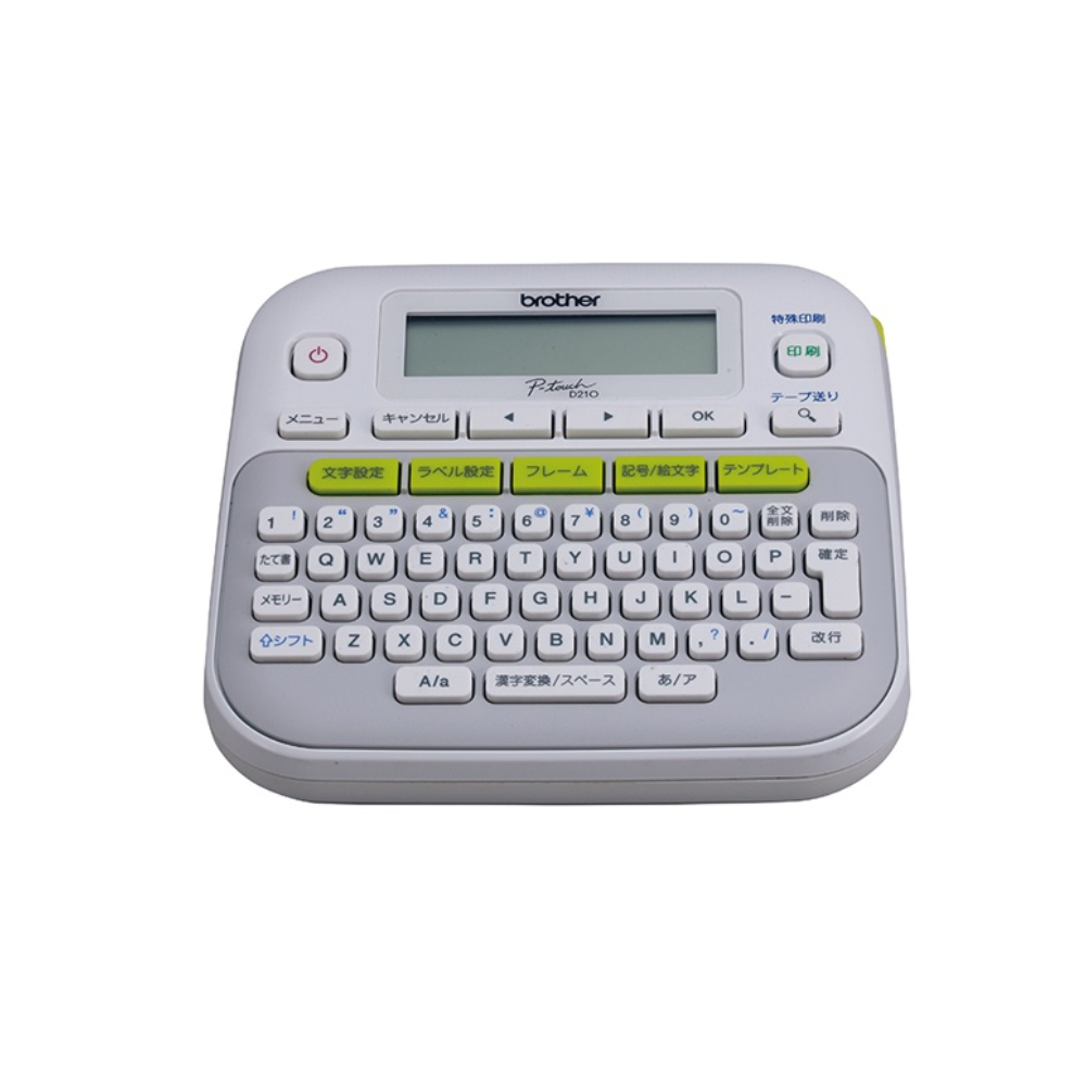 https://doto-public-app-files.s3.us-east-1.amazonaws.com/products/bff/ptd210_1_6a4d81b7573b7.png