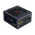 https://doto.vteximg.com.br/arquivos/ids/205647/redragon-fuente-80plus-bronce-negro-dotomexico-vista-dinamica.jpg?v=637898909618830000