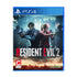 https://doto.vteximg.com.br/arquivos/ids/241647/resident-evil-2-ps4-dotomexico-vista-caja.jpg?v=638017298073570000
