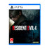 https://doto.vteximg.com.br/arquivos/ids/283161/resident-evil-4-remake-ps5-dotomexico-vista-frontal.jpg?v=638176992220070000