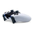 https://doto.vteximg.com.br/arquivos/ids/290969/sony-control-dualsense-edge-blanco-dotomexico-vista-lateral.jpg?v=638833504514030000
