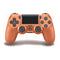 https://doto.vteximg.com.br/arquivos/ids/242466/sony-control-dualshock-4-ps4-cobre-dotomexico-vista-aerea.jpg?v=638019738261970000