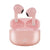 https://doto.vteximg.com.br/arquivos/ids/297342/stf-audifonos-aurum-rosa--dotomexico-vista-dinamica.jpg?v=638254017655200000