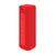https://doto.vteximg.com.br/arquivos/ids/310572/xiaomi-bocina-mi-portable-rojo-dotomexico-vista-dinamica.jpg?v=638326656945600000
