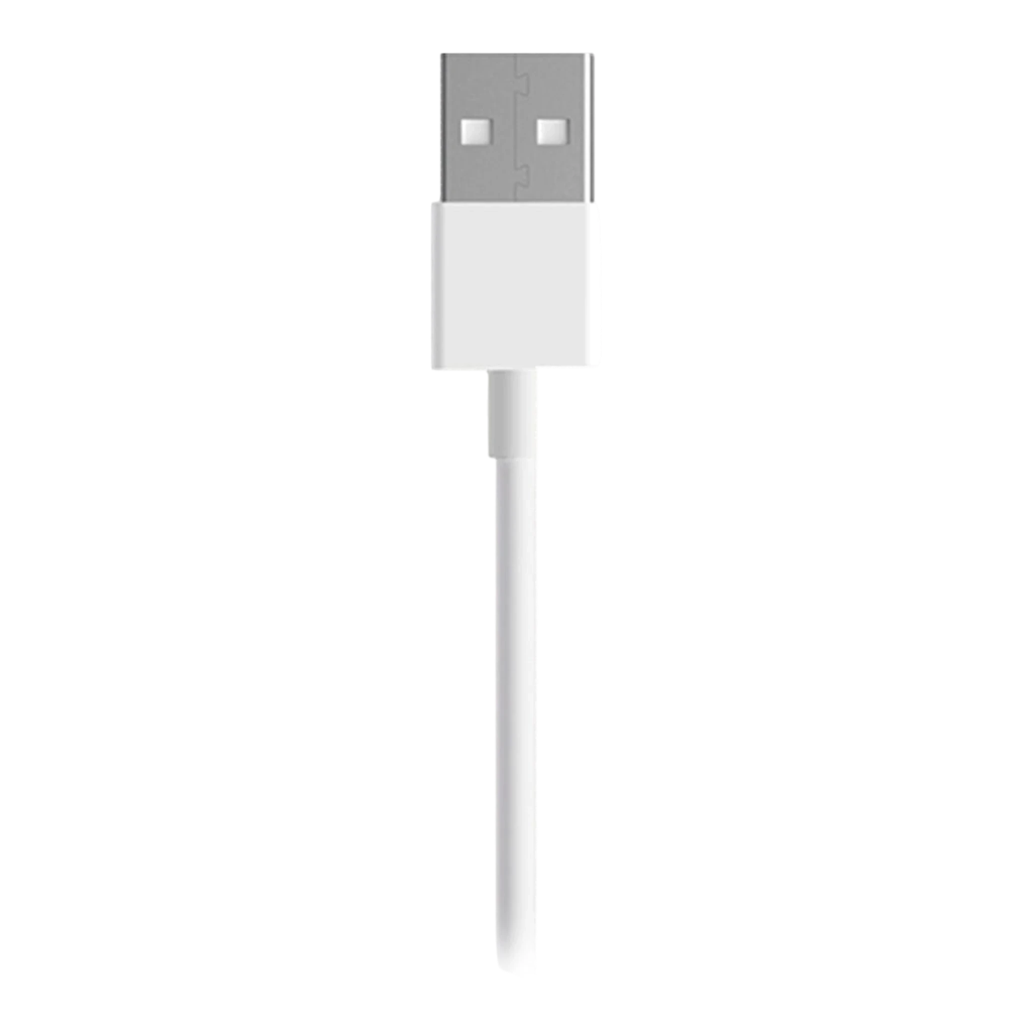 https://doto.vteximg.com.br/arquivos/ids/259525/xiaomi-cable-mi-2n1-usb-blanco-dotomexico-vista-superior-2.jpg?v=638086321595130000