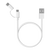 https://doto.vteximg.com.br/arquivos/ids/259523/xiaomi-cable-mi-2n1-usb-blanco-dotomexico-vista-superior.jpg?v=638086321395900000