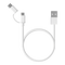 https://doto.vteximg.com.br/arquivos/ids/259523/xiaomi-cable-mi-2n1-usb-blanco-dotomexico-vista-superior.jpg?v=638086321395900000