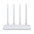 https://doto.vteximg.com.br/arquivos/ids/228524/xiaomi-mi-router-4c-dotomexico-vista-frontal.jpg?v=637975709302470000