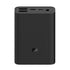 https://doto.vteximg.com.br/arquivos/ids/179070/xiaomi-power-bank-3-10000-mah-doto-mexico-vista-frontal.jpg?v=637710338866470000